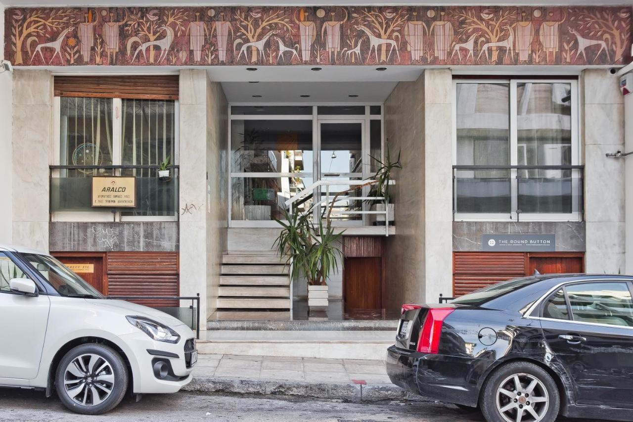 Bag- Boutique Apartment Grey - Hilton Area 雅典 外观 照片